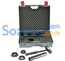 FITTING-TOOL-ALU-10-50