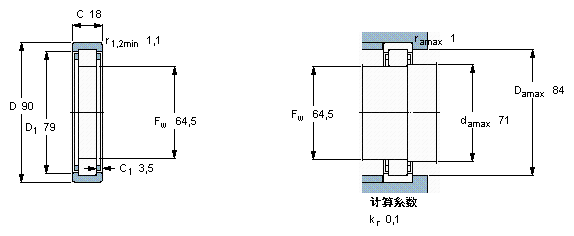 RNU 1011 ECP