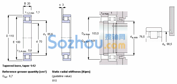 N 1014 KTN/SP