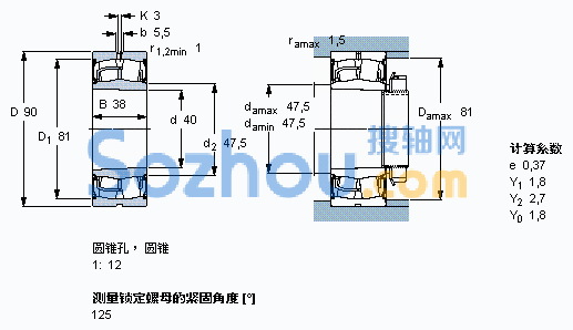 BS2-2308-2CSK/VT143 *