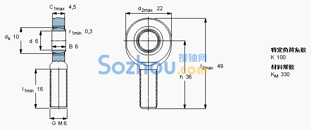 SA 6 E