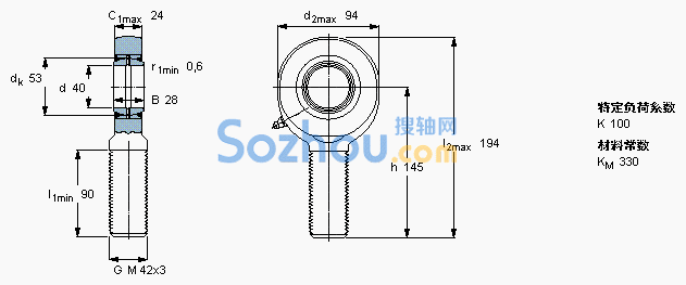 SA 40 ES-2RS