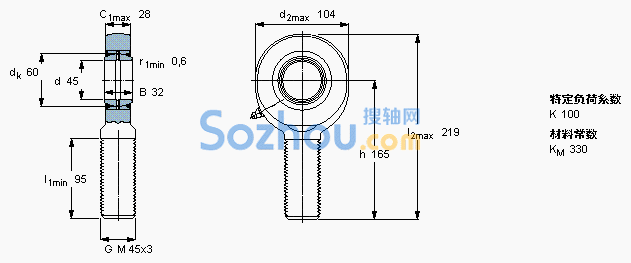 SAL 45 ES-2RS