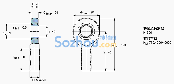 SA 40 TXE-2LS