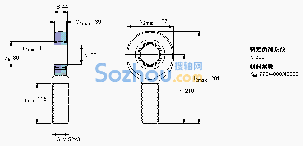 SALA 60 TXE-2LS