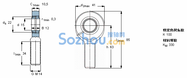 SA 15 ES