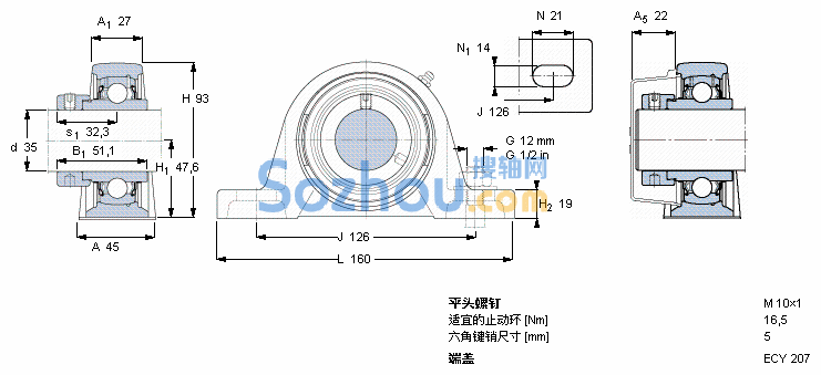 SY 35 WF