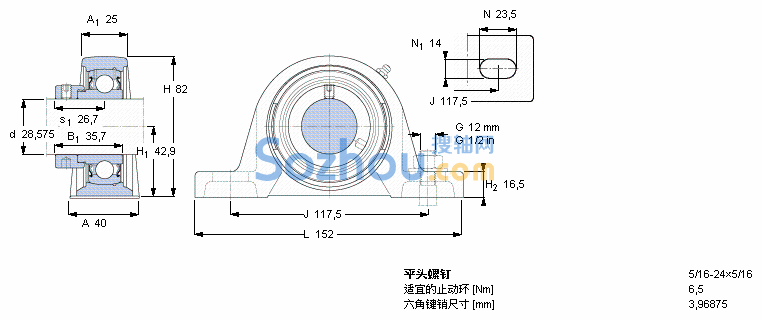 SY 1.1/8 FM