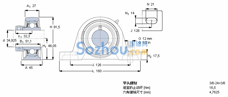 SYH 1.3/8 WF