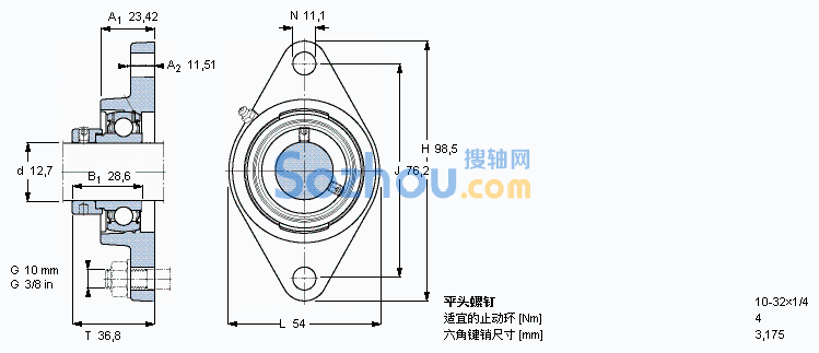 FYT 1/2 FM