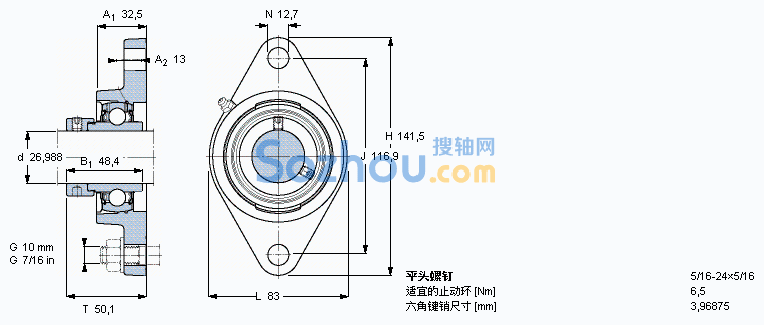 FYT 1.1/16 WF