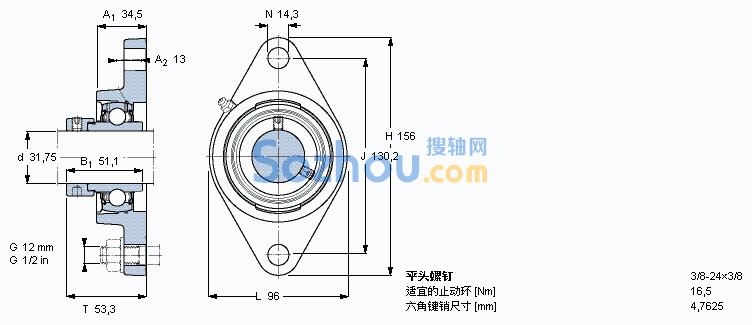 FYT 1.1/4 WF