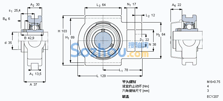 TU 35 TF