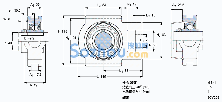 TU 40 TF