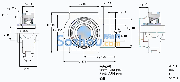 TU 55 TF