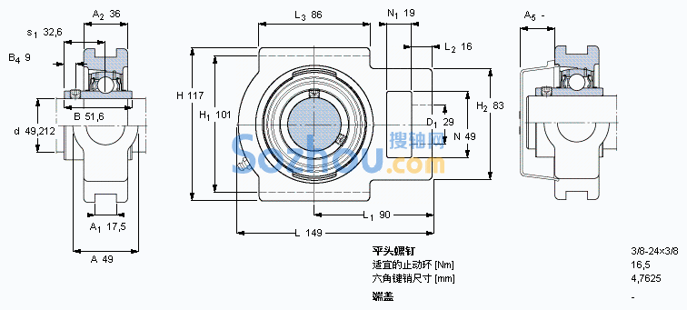 TU 1.15/16 TF