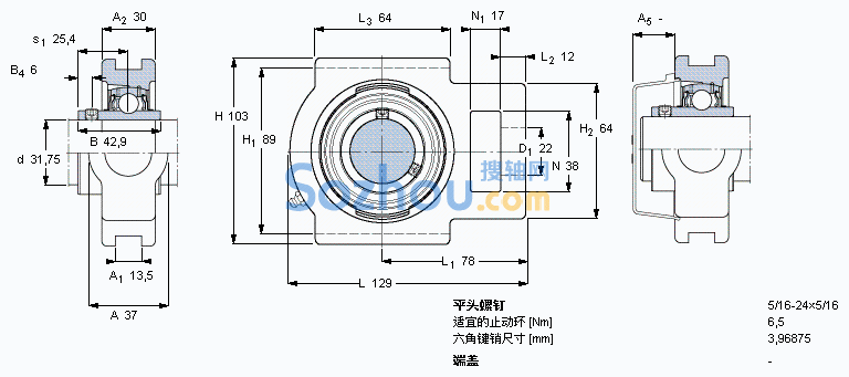 TU 1.1/4 TF