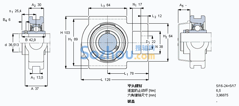 TU 1.7/16 TF