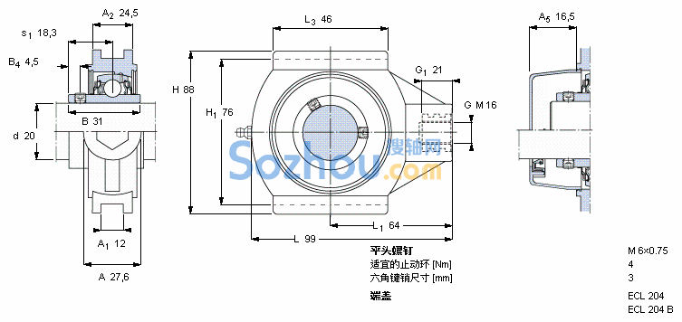 TUL 20 TR/VE495