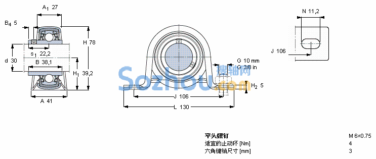 YAR 206-2RF