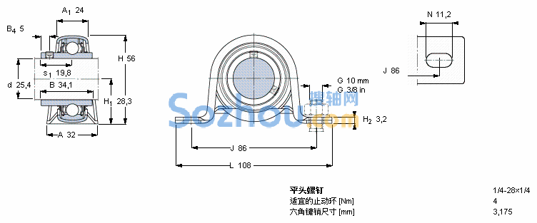 YAR 205-100-2F