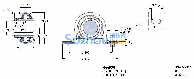 YAR 207-105-2F