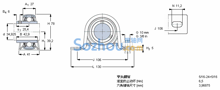 YAR 207-106-2F