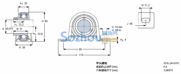 YAT 206-102