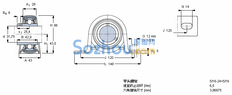 YAR 207-104-2F