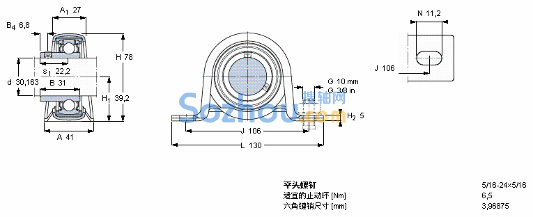 YAT 206-103