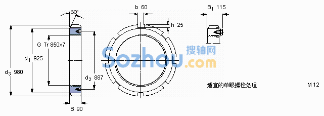 HM 30/850