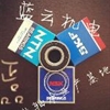 连云港市蓝云机电设备销售有限公司