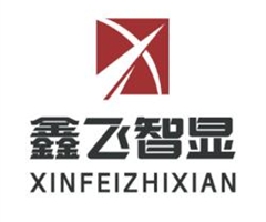 深圳市鑫飞精密设备有限公司