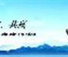 无锡市创奥精工机械有限公司