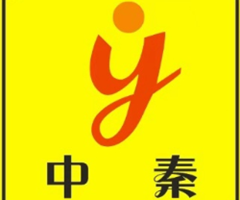 陕西中秦机械设备有限公司