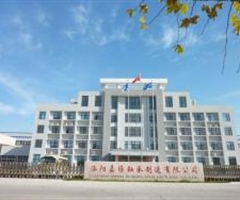 洛阳嘉维轴承制造有限公司